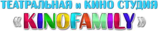 Главная